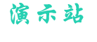 星空体育 | 星空 - XING KONG SPORTS 官方网站