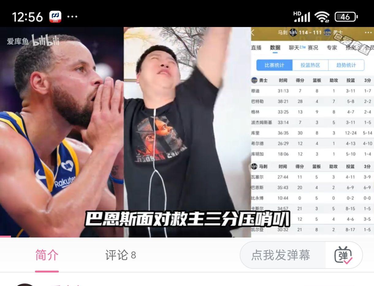 包含勇士队战绩不佳，教练组加强训练备战的词条