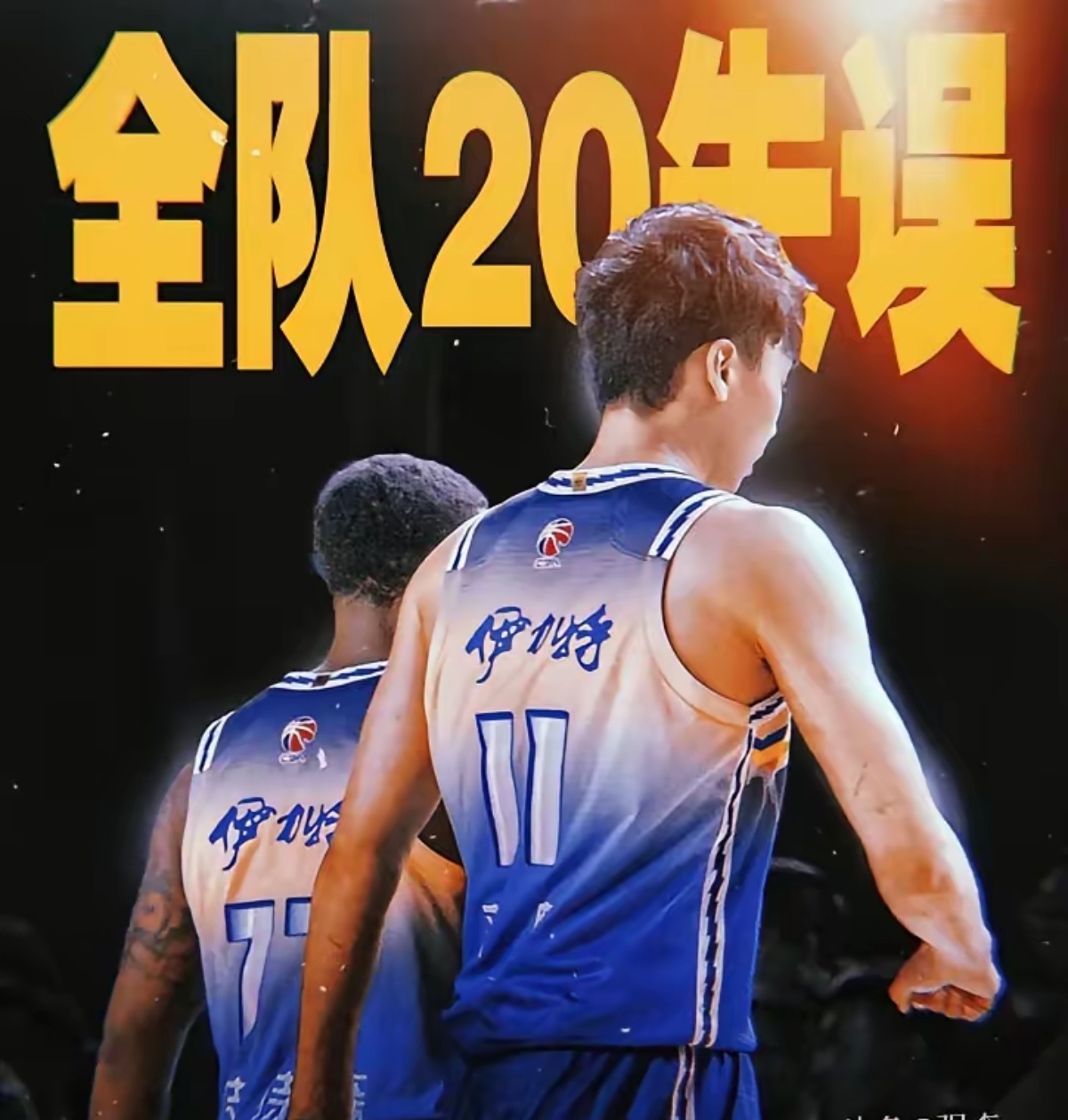福建男篮横扫赛场，主帅大赞球员表现