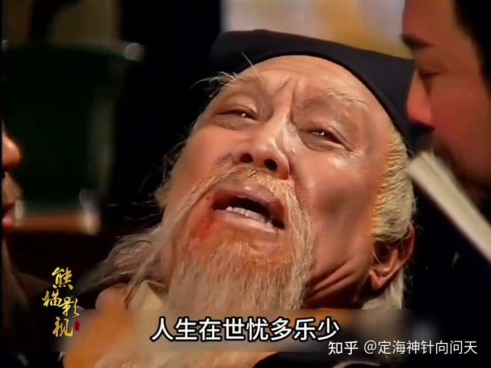 究竟谁将笑傲江湖，胜者将尽享荣耀的简单介绍